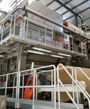 恭喜斑布又一臺寶拓SF12-1000造紙機今天試機成功，順利投產！