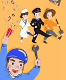 【寶索企業(yè)】 奮斗在路上，勞動(dòng)最光榮--五一節(jié)快樂！