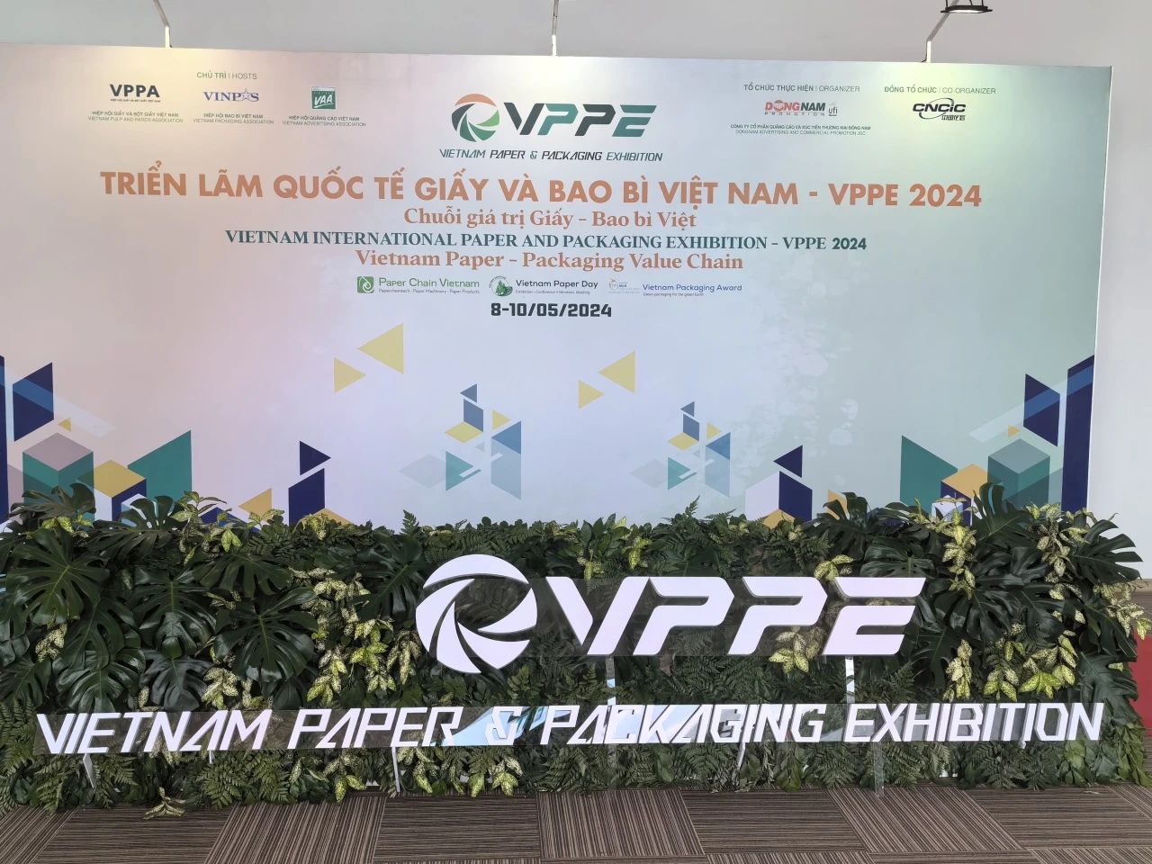寶索企業集團閃耀 VPPE 越南國際造紙和包裝展覽會